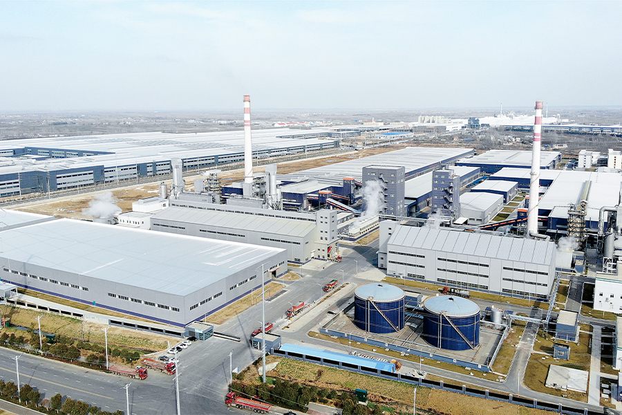 Almaden Fengyang Silicon Valley Intelligence Co., Ltd. I. fázis