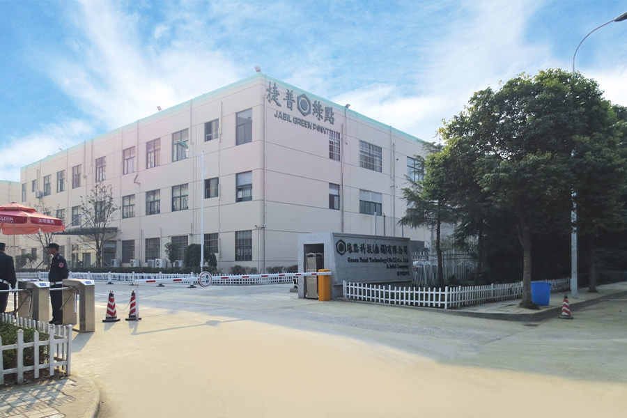 Green Point Technology (Wuxi) Co., Ltd. A Jabil vállalat